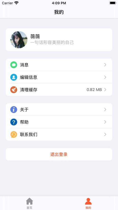 十方拼搏在线官方网站
