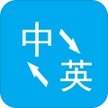 鹿鹿翻译安卓官方版
