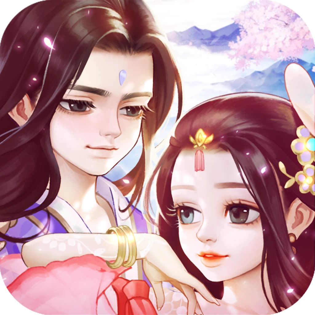 全民仙侠时代游戏绿色版