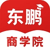 东鹏商学院