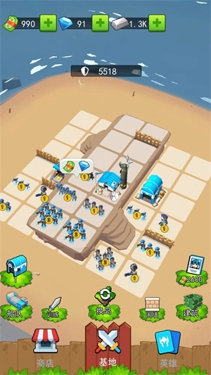 异次元海盗冒险图1