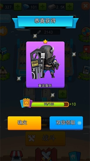 异次元海盗冒险图2