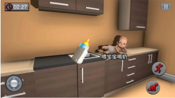 人类幼崽模拟器(3)