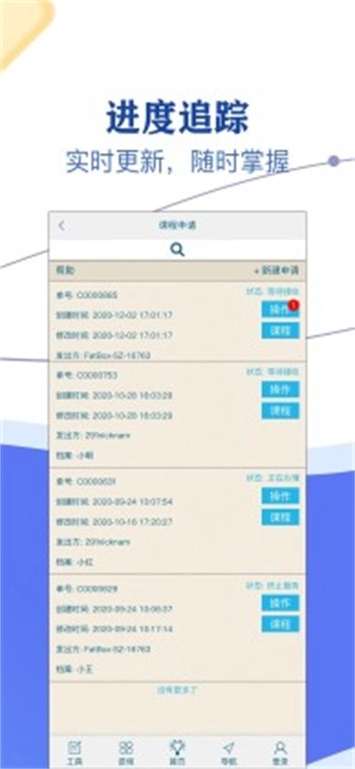猫八网官方正版图1