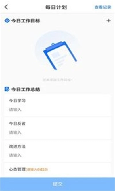 东语正版图1