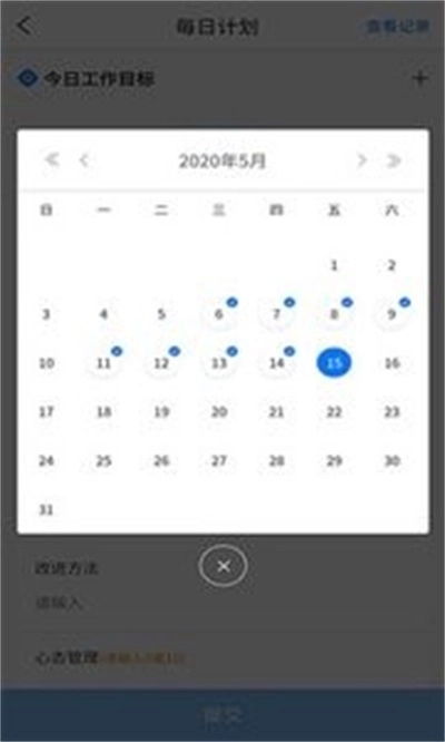 东语正版图3