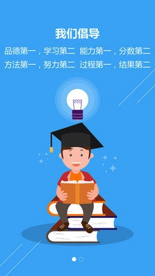深本数学官方正版图2