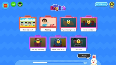 小小宝宝学英语手机版图3