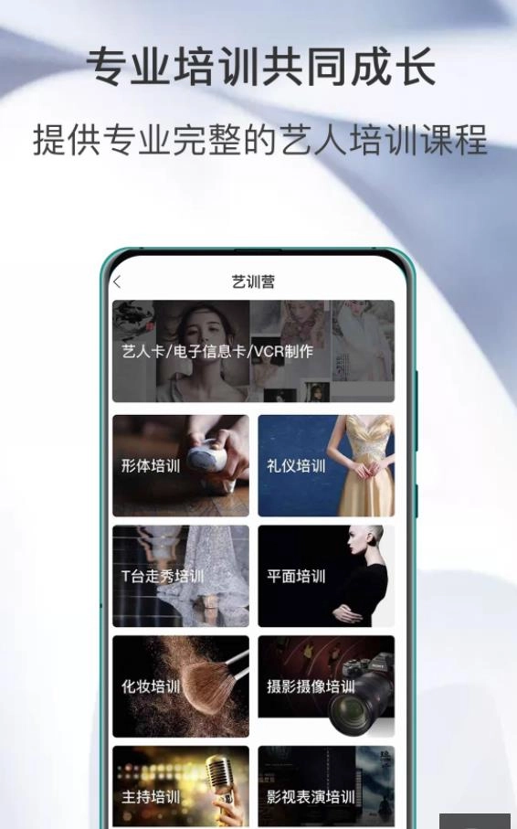模司令无广告版图2