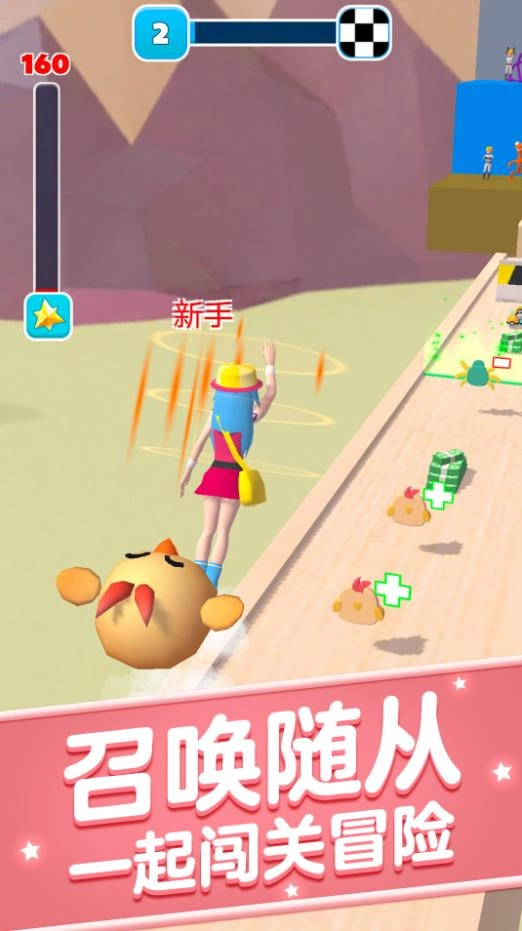 随从召唤师手机版图2