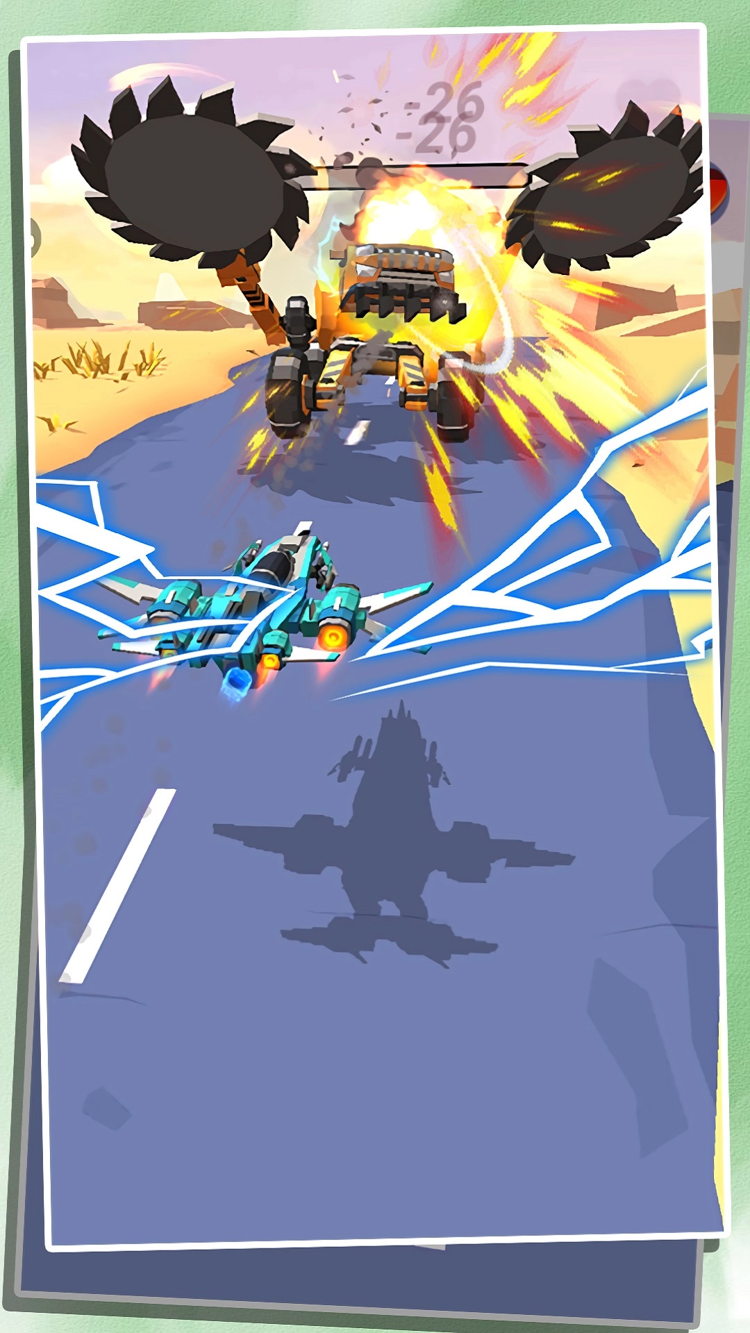 变形装甲飞车3D图2