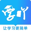 学吖最新免费版