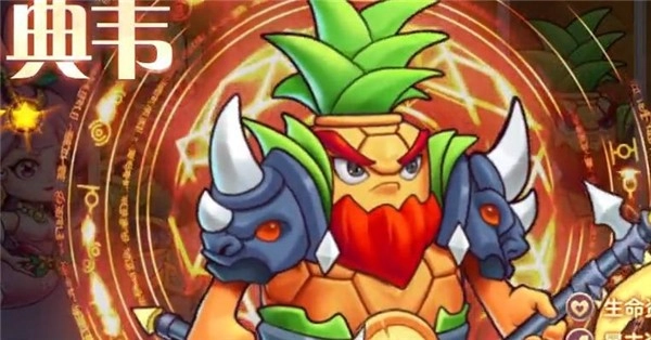 海科斯乱斗截图2