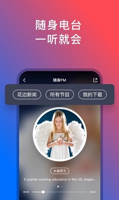 外语楼最新版图1