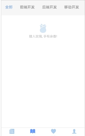 吾思安卓直装版图1