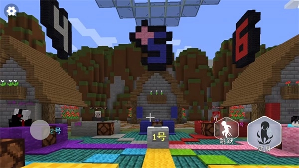 终极狼人杀派对图3