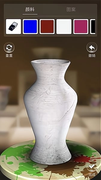 爱陶艺安卓版图1