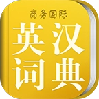 小学生英汉词典