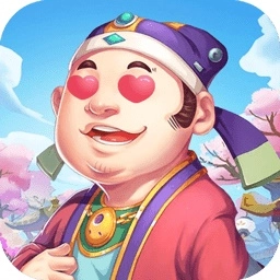 豪门大当家通用版