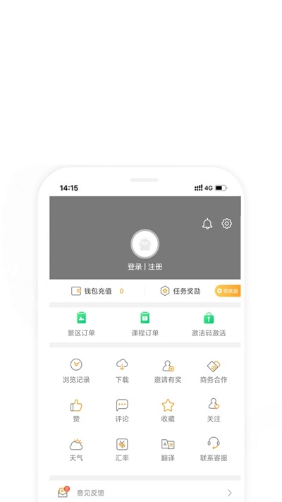 每日艺术