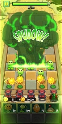植物大战僵尸未来游戏最新版