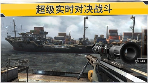 我狙击贼6游戏纯净最新版图1