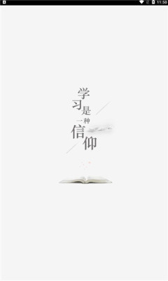 云上斛兵(1)