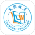 重卫教育