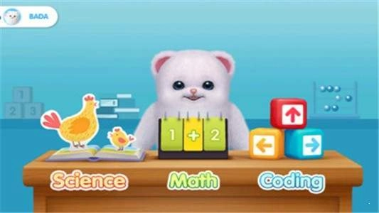 巴塔木科技小天才原版图1