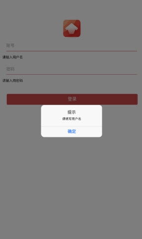 嗨娃哈哈手机正版图3