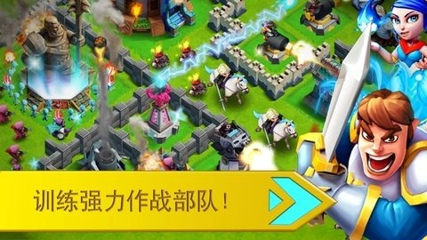 王国战争中文版安装包下载