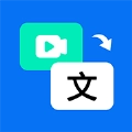 视频文案提取正版