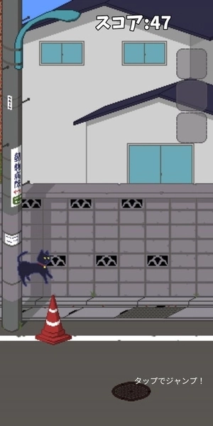 猫步(1)