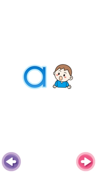天使宝宝学说话免费版图2
