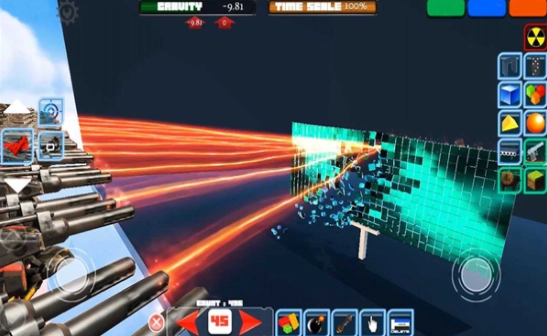 全能武器大师(1)