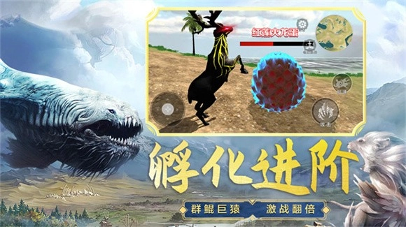 吞食天地融合(1)