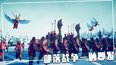 指尖模拟战争官方最新版截图2