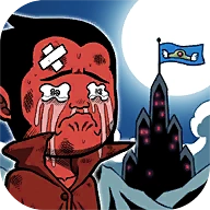 流浪者魔王大人