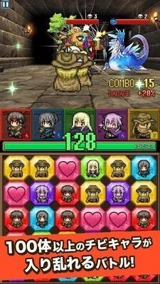 怪物灵魂通用版图1