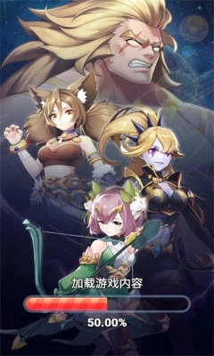我下棋贼6安卓版截图2