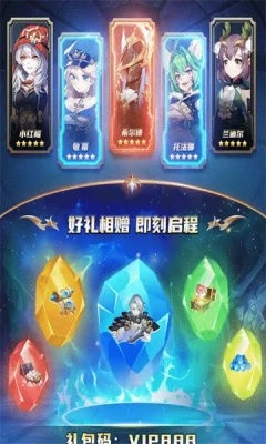我下棋贼6安卓版截图3
