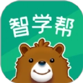 智学帮安卓直装版