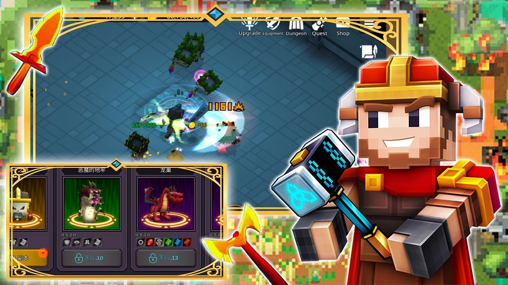 火线战争出击游戏无广告版图2
