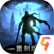 地下城堡2黑暗觉醒