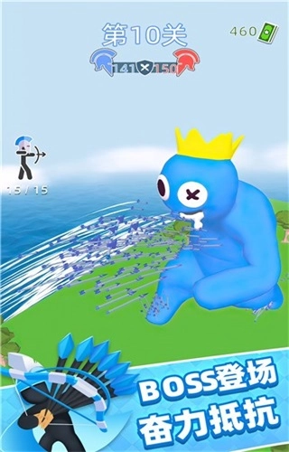 弓箭手IO图1