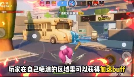 嘻哈英雄最新版图1