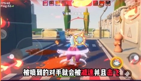 嘻哈英雄最新版图2