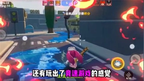 嘻哈英雄最新版图3