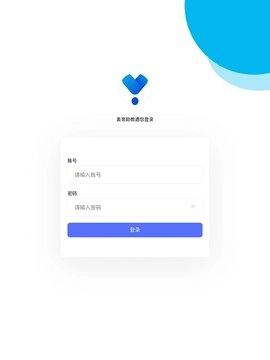 美育助教