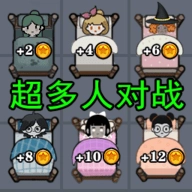 躺平等发育游戏完整版